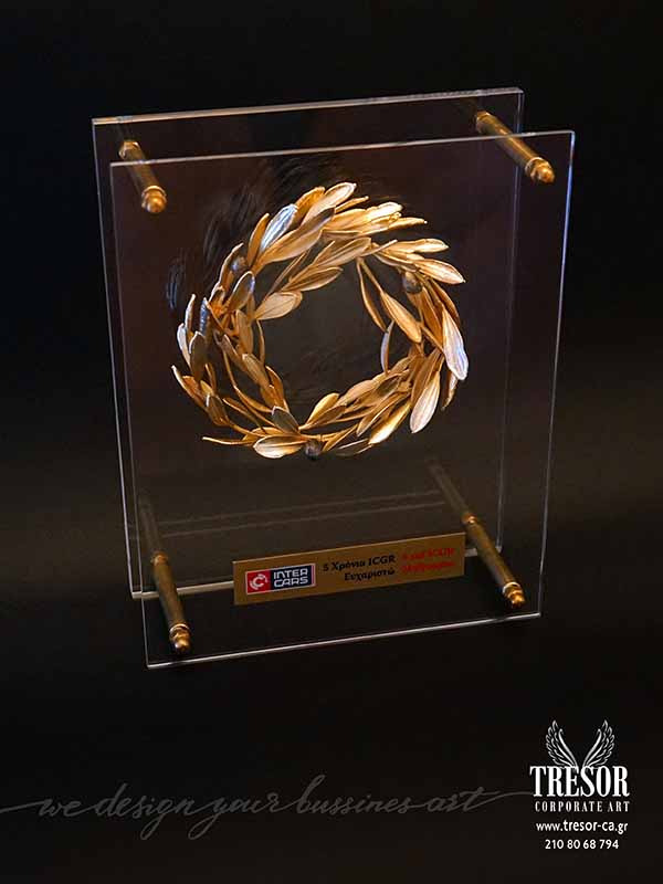 Tresor Corporate Art Βραβεία αγορά Πλακέτα plexiglass Αναμνηστικά plexiglass βραβεία Ειδικές κατασκευές πλεξιγκλάς Χειροποίητα προσωποποιημένα δώρα Art & Custom